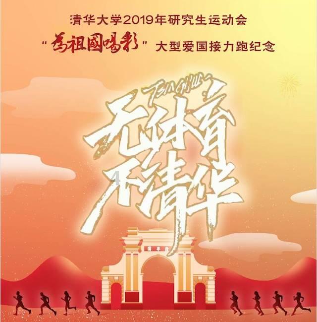 逃离残破的船只