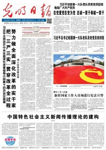梦幻西游：玩转新服【天命之路】，预创角色快人一步