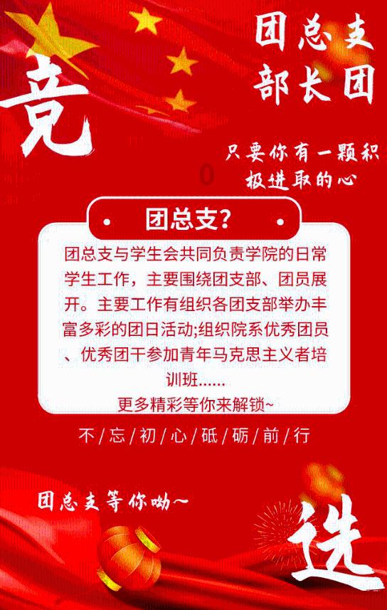机智问答网页-智慧答疑,这个流浪狗,跟着我回家了,一直不走,这是什么品种?你发问