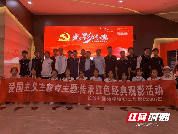 可爱的小考拉