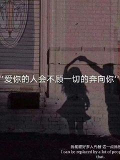 踏北县属于哪个区？